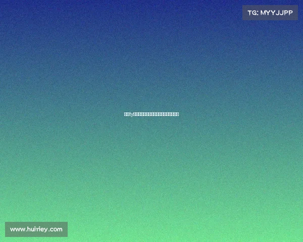 成都ty电子竞技俱乐部、成都电子竞技运动协会