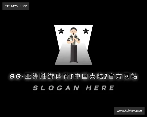认识SG·亚洲胜游体育(中国大陆)官方网站